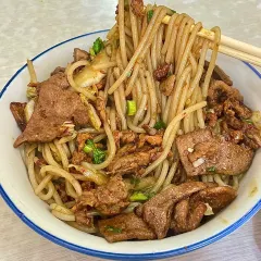 Dijing Rice Noodles User Photo