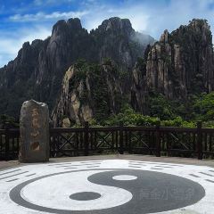 LAO MA CAI User Photo