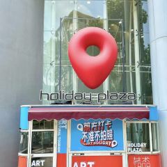 ZD Wonton Noodles User Photo