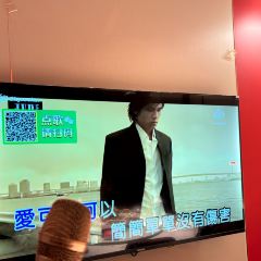 XING XING YIN LE SHI SHANG CAN TING User Photo