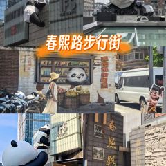 Wang Qing Shui User Photo