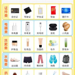 Wai Po Lao Jia User Photo