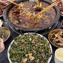 百盛怪味鱼(嘉华鑫城店) User Photo