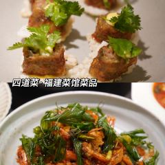 四道菜·福建菜館（東百元洪城店）張用戶圖片