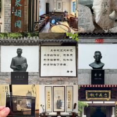 Lxiu Xiao Mang User Photo