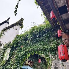 HUI ZHOU FU XI YAN LOU User Photo