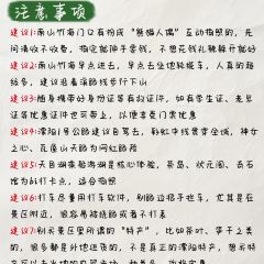 南山一品酒樓張用戶圖片