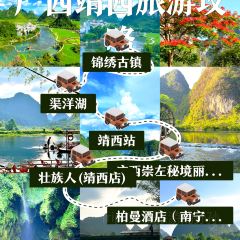 Gwn ndoet vmz Bouxcuengh User Photo