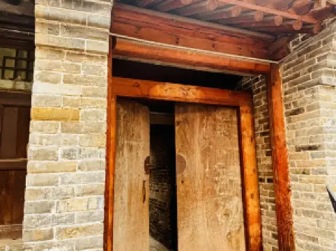 qi kou gu zhen - ji yi