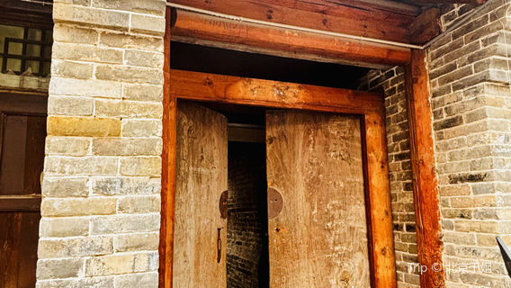 qi kou gu zhen - ji yi