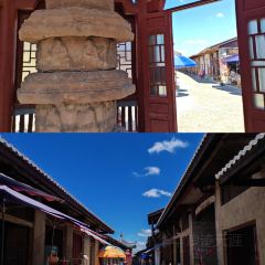 滿族人家用戶圖片