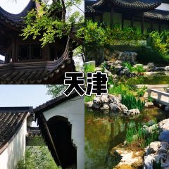 杨记灌肠(食品街店) User Photo