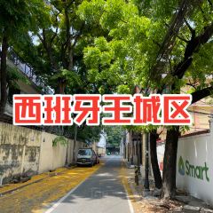 9 SPOONS - The Bayleaf Intramuros User Photo