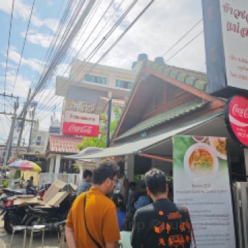 Khao Soi Maesai張用戶圖片
