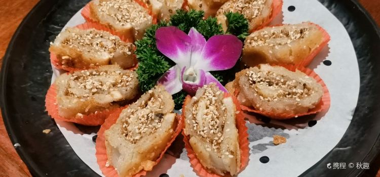 Lujiawan Restaurant