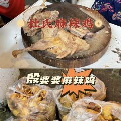 高七砂锅 User Photo