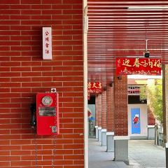 1973继光香香鸡(宝岛又一村店) User Photo