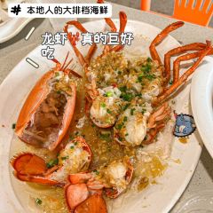 壹家湘府(海旅免税城店) 여행 사진
