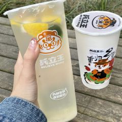 藕然间(西街店) User Photo