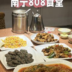 808饭堂(金湖店) User Photo