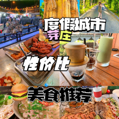 Lai BBQ& HẢI SẢN ảnh của người dùng