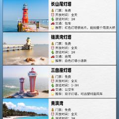 黄记海鲜沙嗲面(后宅店) User Photo