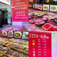川悅·海鮮集市火鍋 （東二環泰禾廣場店）張用戶圖片
