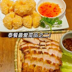 LOVE THAI User Photo