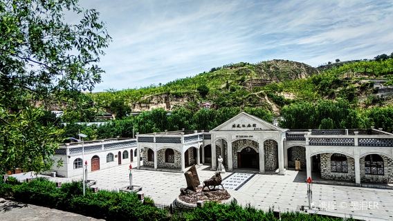 Road Yao Memorial Hall （Northwest Gate）