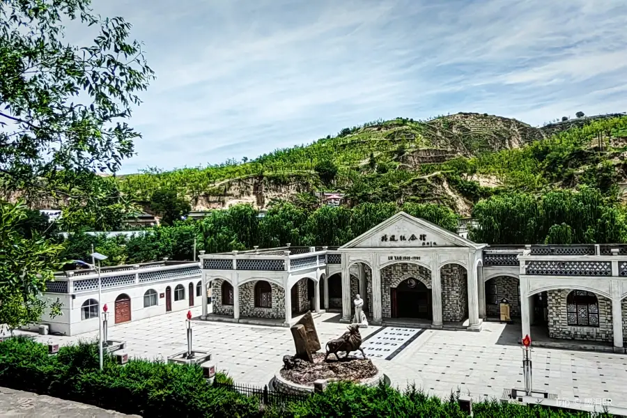 Road Yao Memorial Hall （Northwest Gate）