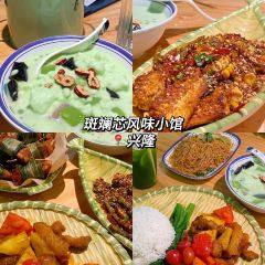 妃记酸粉 User Photo