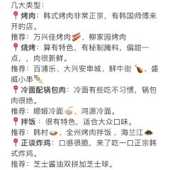 后浪咖啡(国风街头店) User Photo