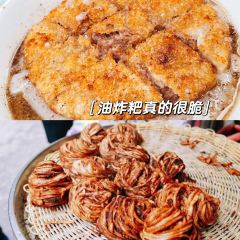 姐妹烙锅 여행 사진