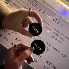 Club Puff User Photo