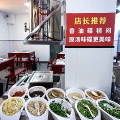 香间冷锅美蛙鱼(融创店) User Photo