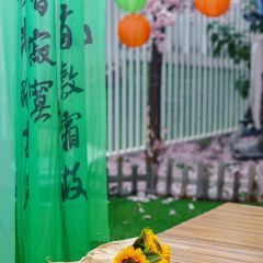 MioCat&Dessert猫咖 User Photo