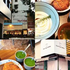 YI SHI COOKING壹食堂張用戶圖片