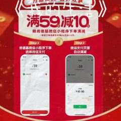 KFC (xiangzhang) User Photo