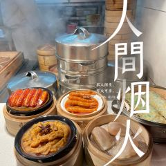 Chu Xiang Mei Shi User Photo