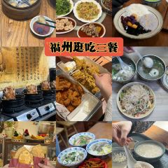 半天堂姜母鸭·福建老菜馆(井大路店) User Photo