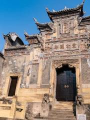Huanhou Palace