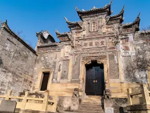 Huanhou Palace