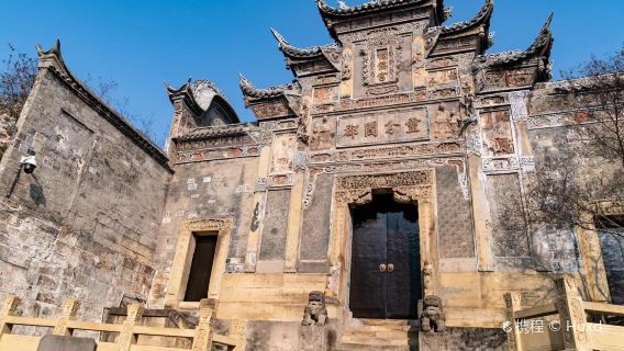 Huanhou Palace