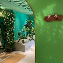 嬉牛记果木牛排自助西餐厅 여행 사진