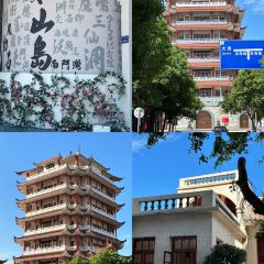 東山島打卡果汁冰公司張用戶圖片