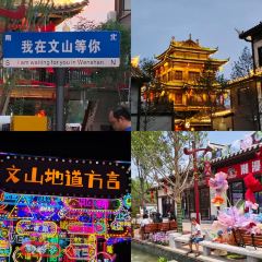 见山小院 User Photo