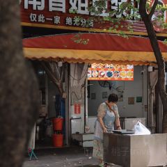 雲嶺58張用戶圖片