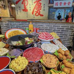 山城鼎重庆老火锅(西安钟楼店) 여행 사진