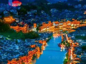 Attrazioni del Giro Notturno a Huayuan: le opzioni più popolari