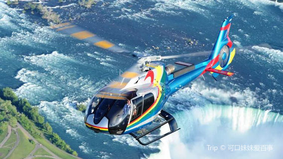 Niagara